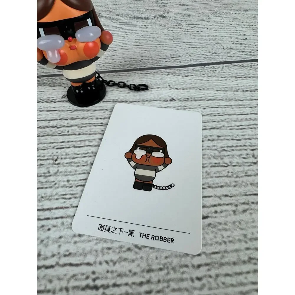 Popmart Cry Baby Crying Again The Robber Blind Box Figurine